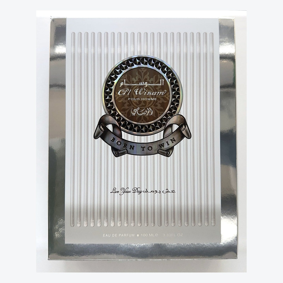 Rasasi Al Wisam Day box, photographed at the Sheikh Scents shop
