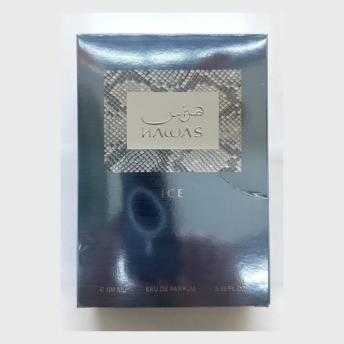 Rasasi Hawas Ice box, photographed at the Sheikh Scents shop