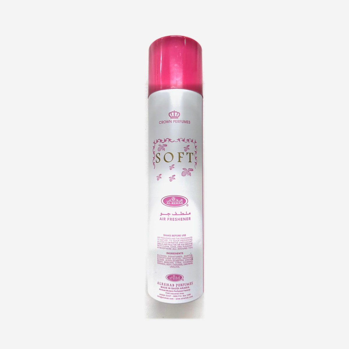 Al Rehab Soft Air Freshener can