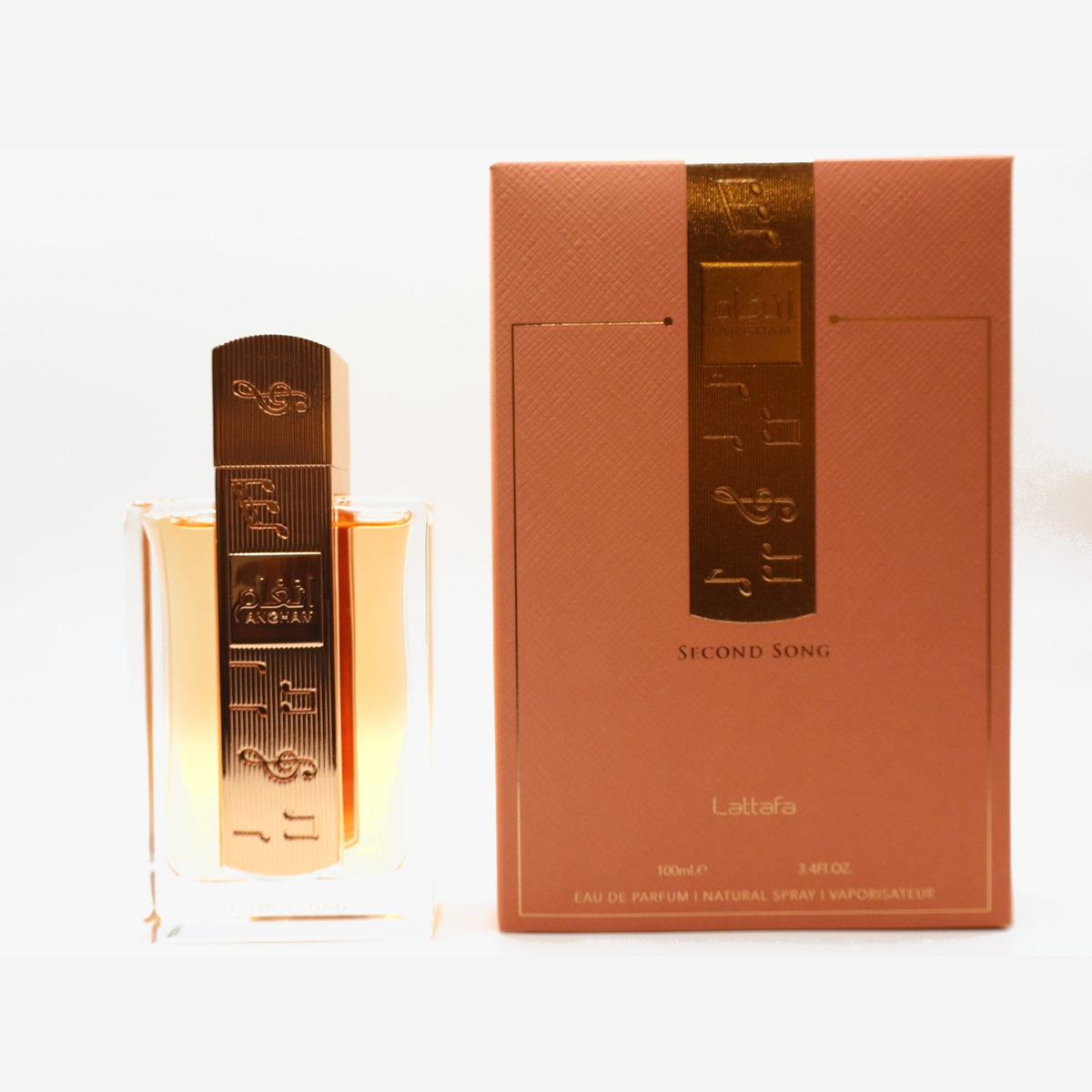 Lattafa Angham Second Song bottle and box, photographed at the Sheikh Scents shop