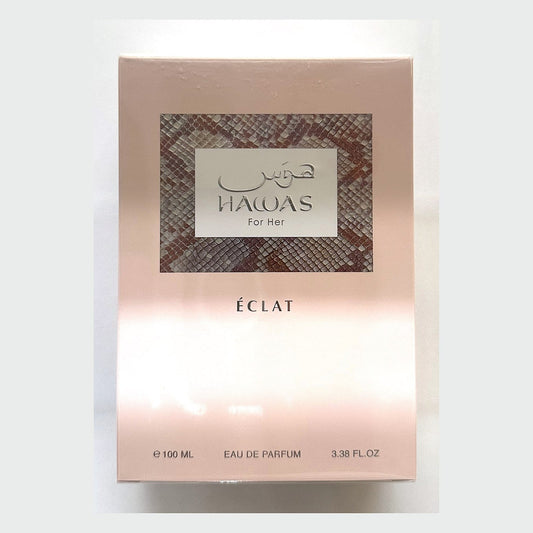 Rasasi Hawas Eclat box, photographed at the Sheikh Scents shop