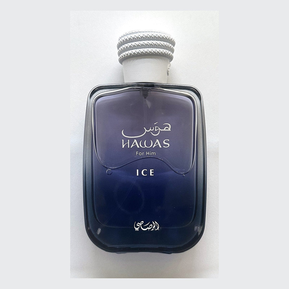 Rasasi Hawas Ice bottle, photographed at the Sheikh Scents shop